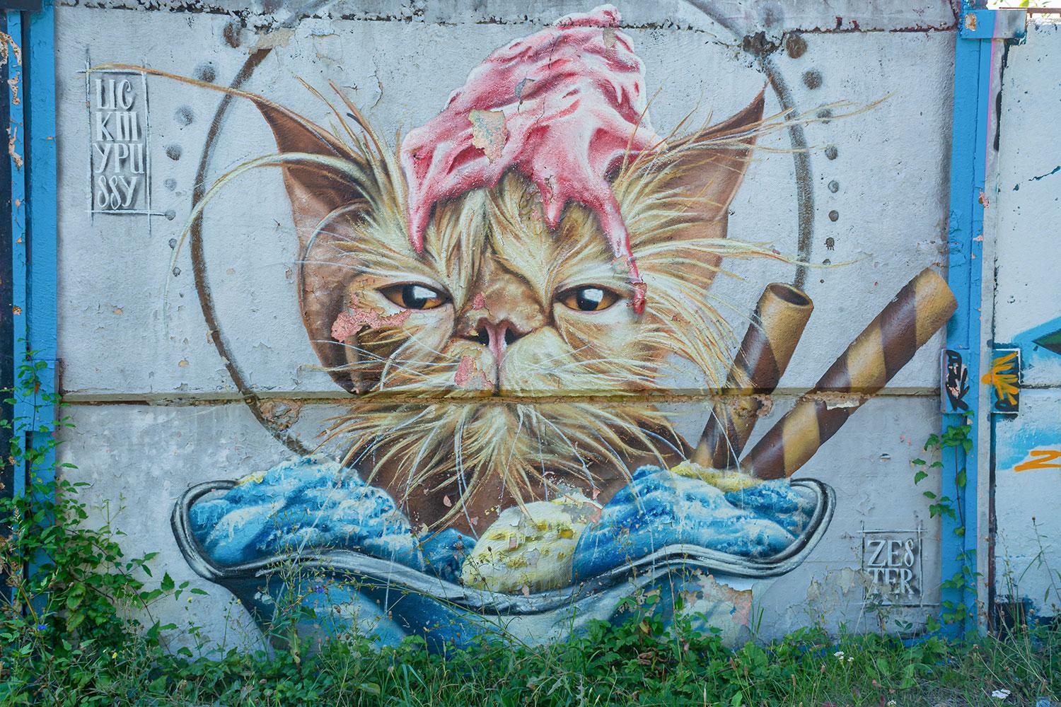 Das Leckermäulchen - Graffiti in Meiningen (Thüringen)