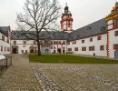 schloss ehrenstein innenhof